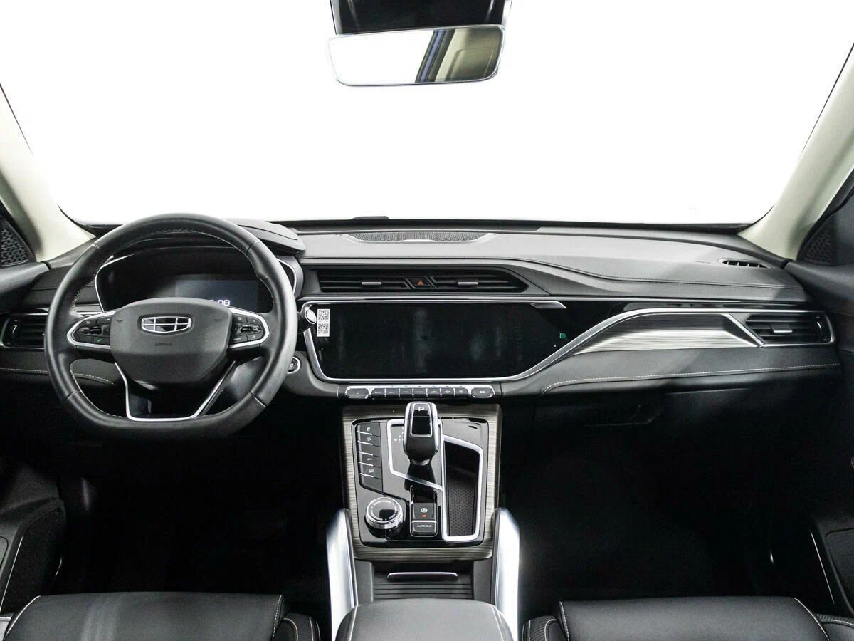 Geely Atlas Pro
