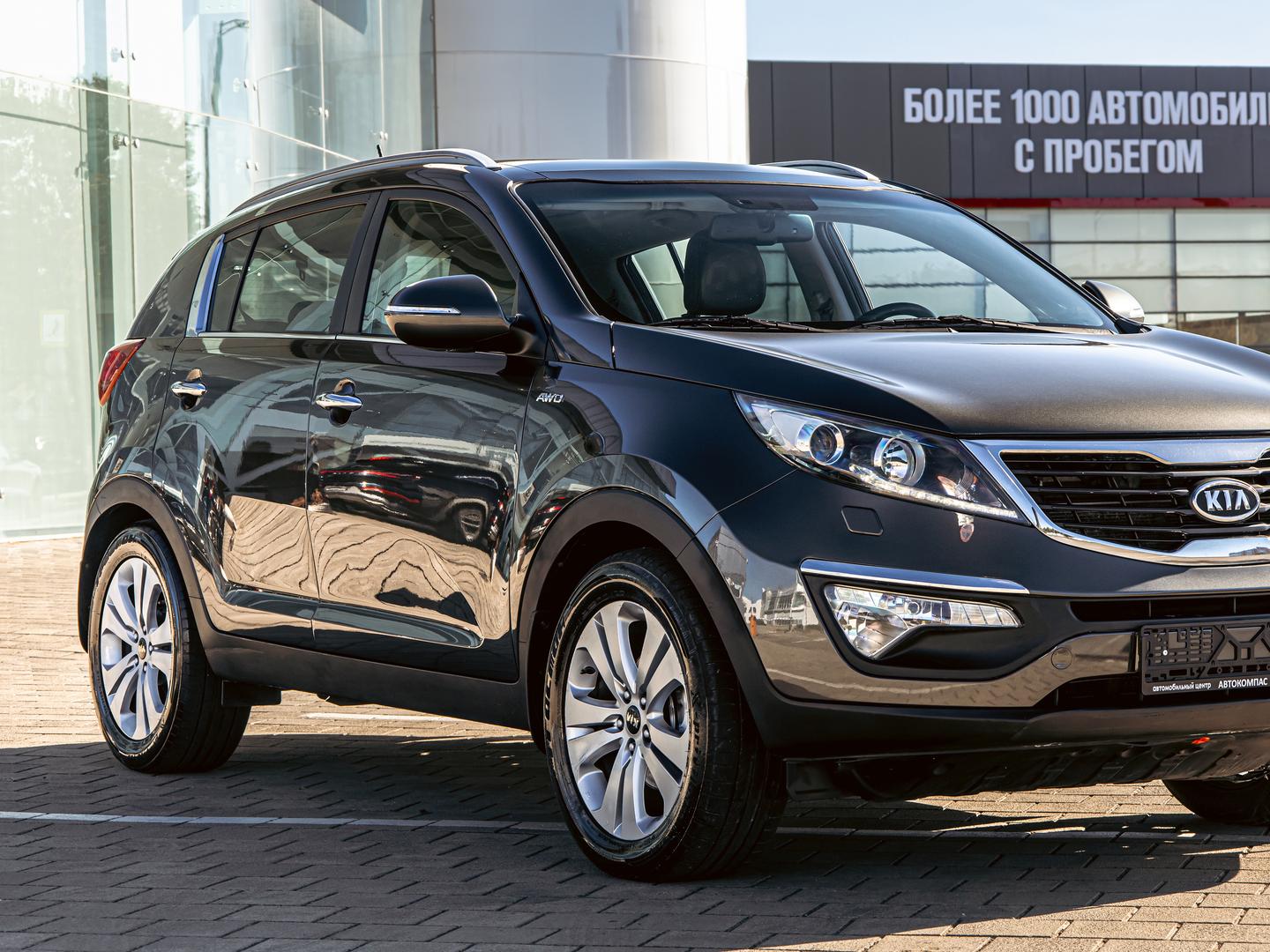 Kia Sportage