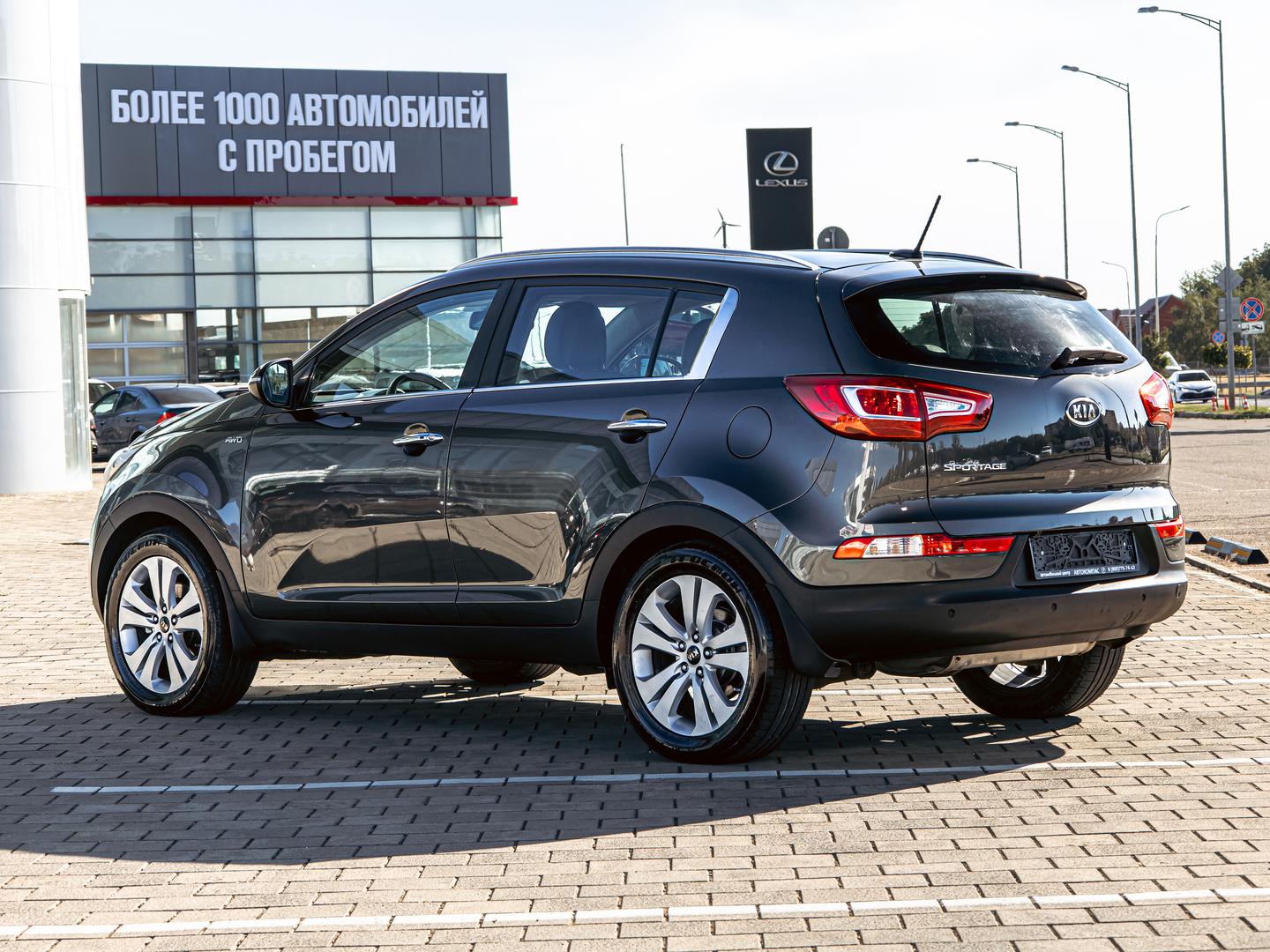 Kia Sportage