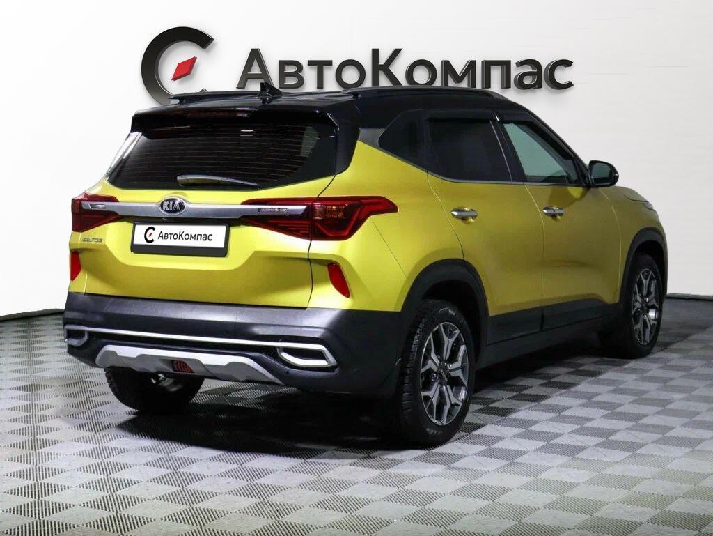 Kia Seltos