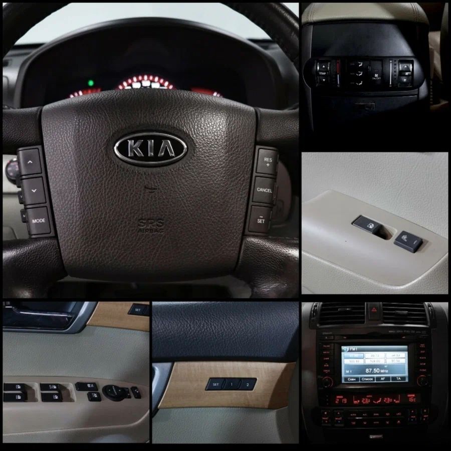 Kia Mohave