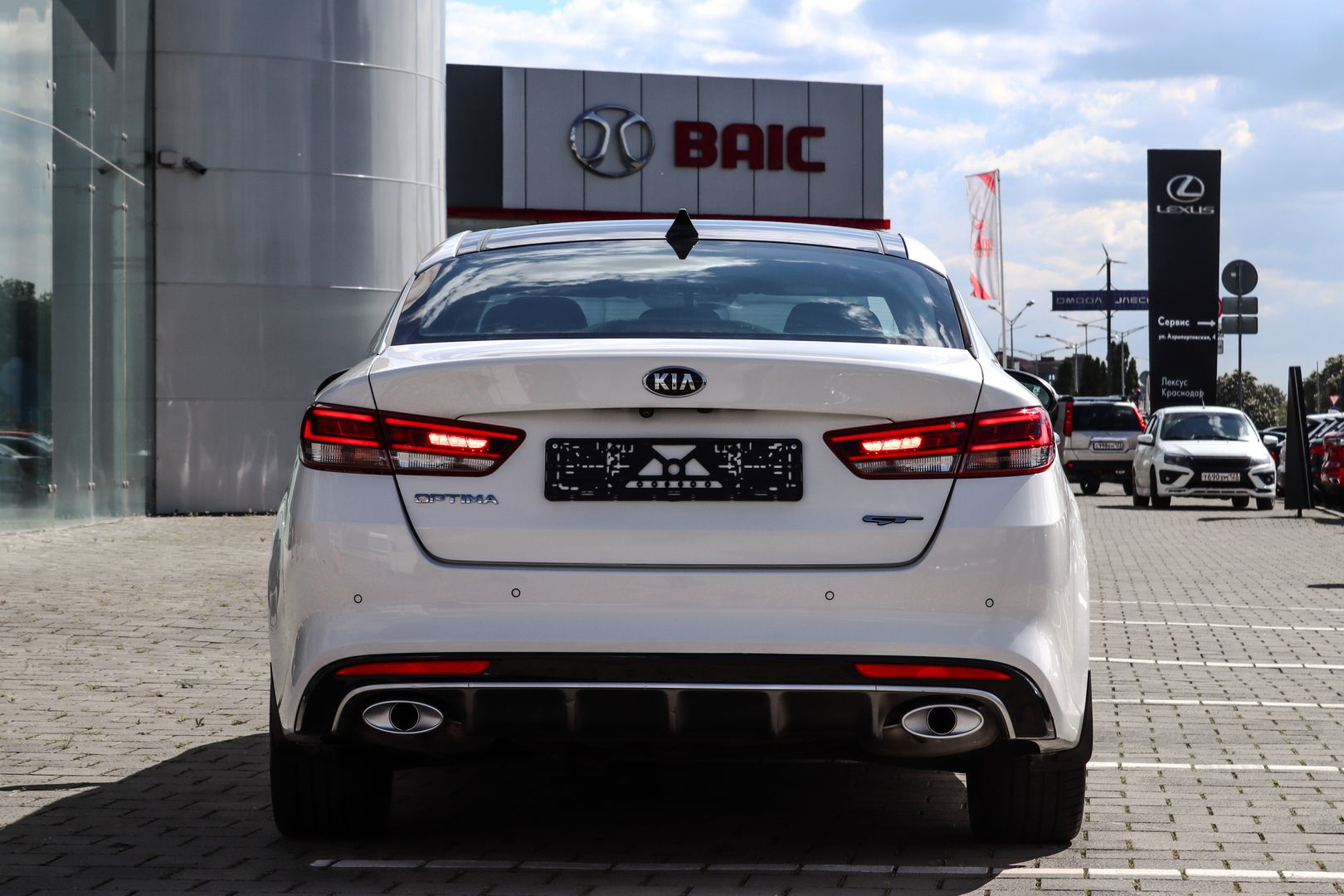 Kia Optima