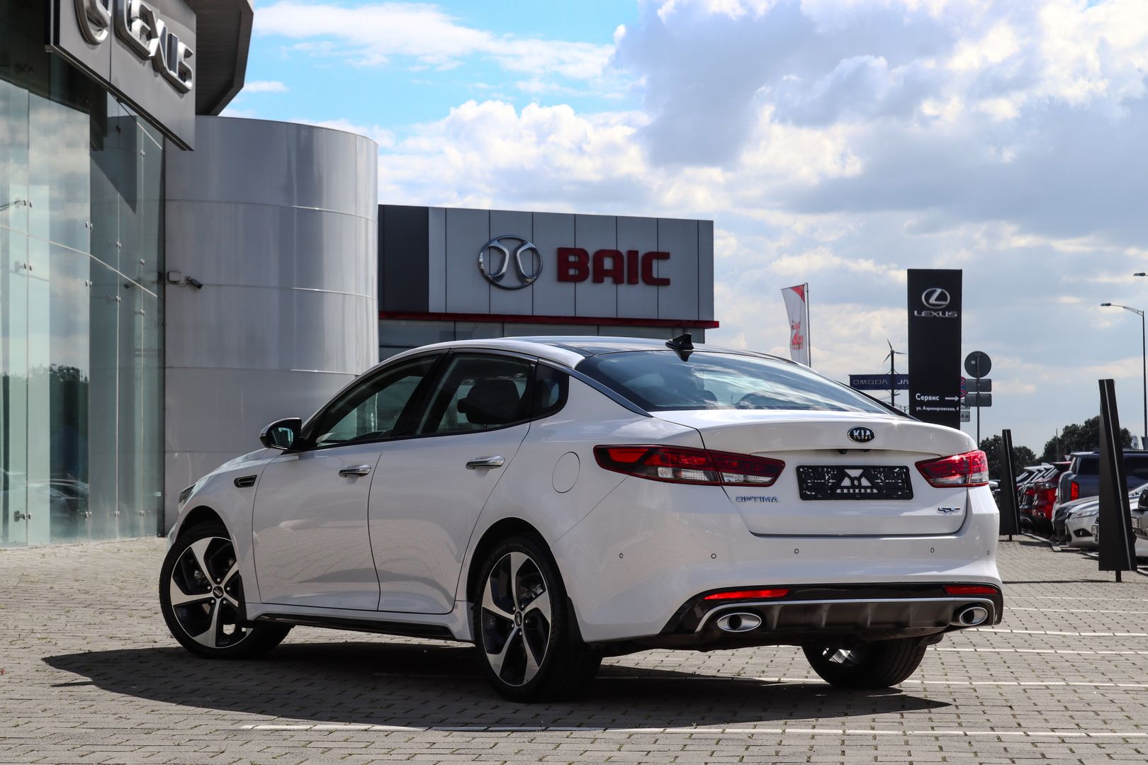 Kia Optima