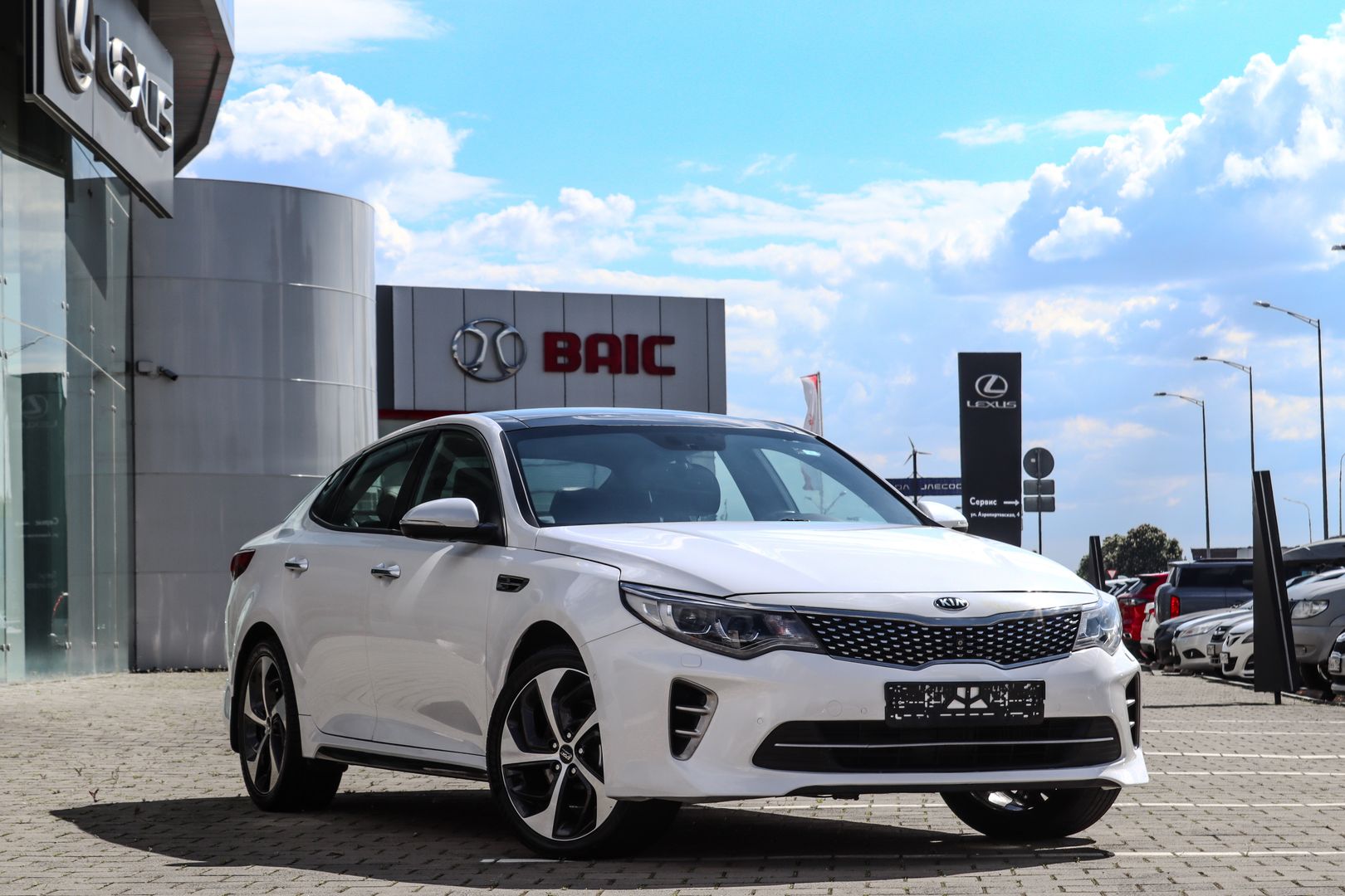 Kia Optima