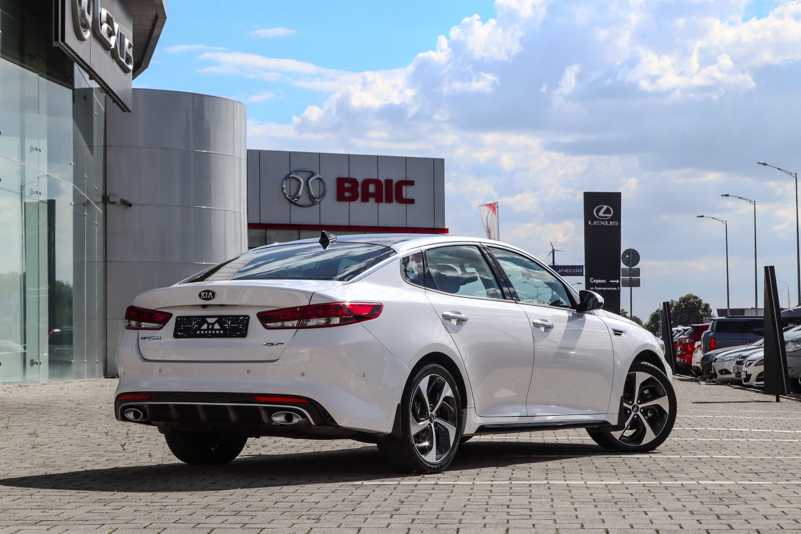 Kia Optima