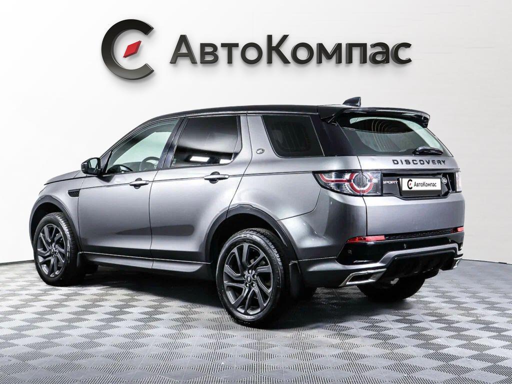 Land Rover Discovery Sport