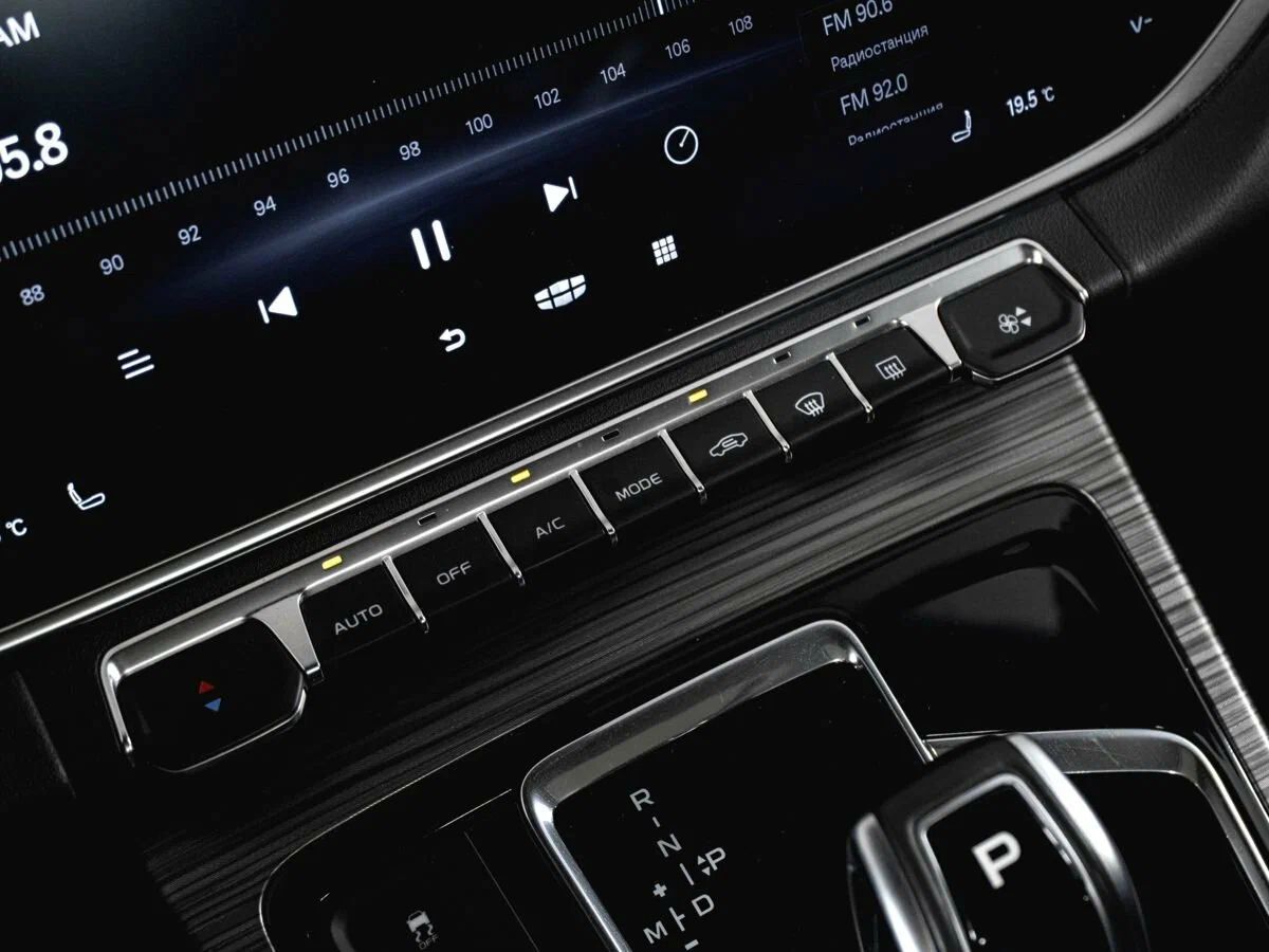 Geely Atlas Pro