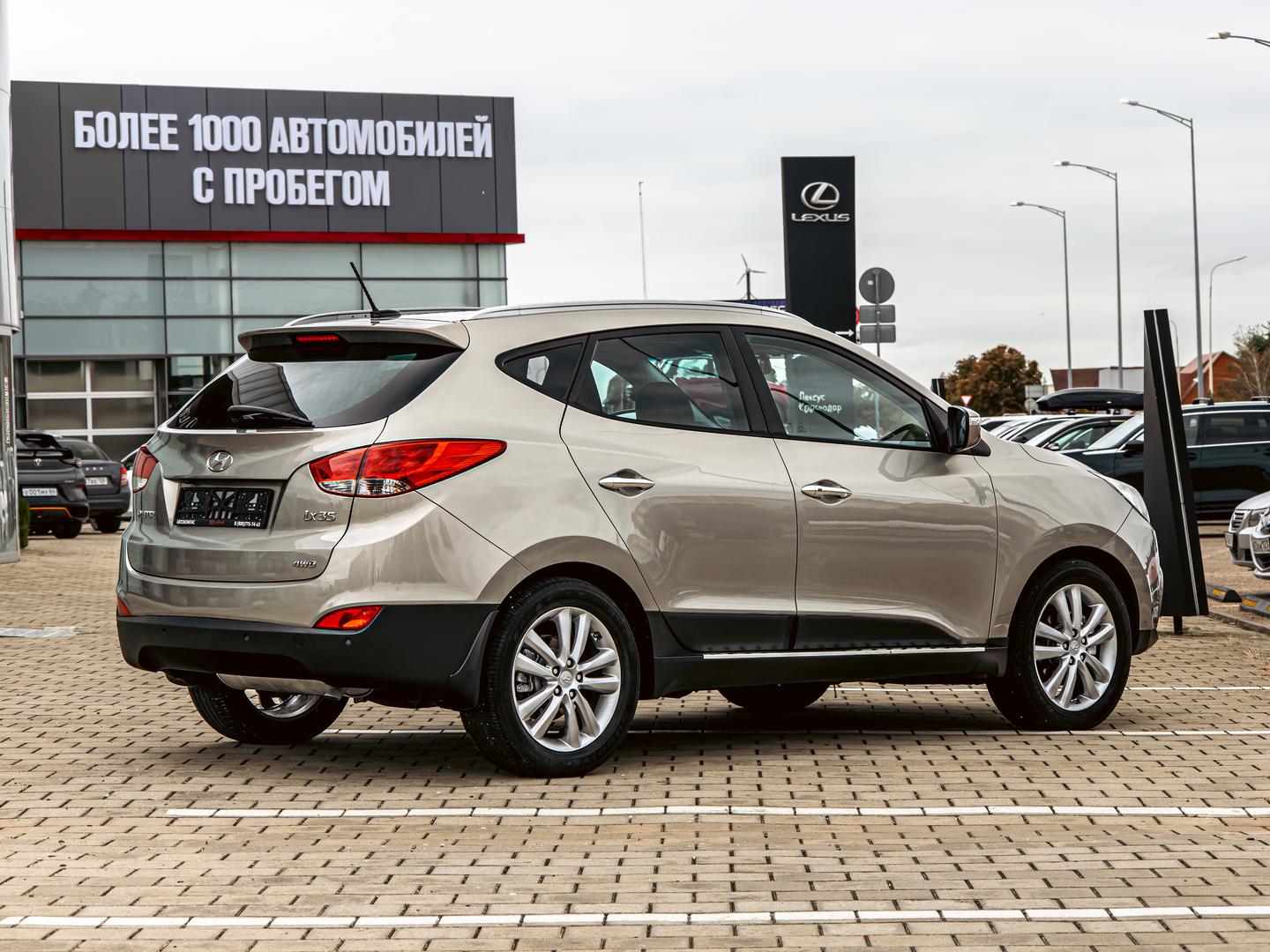 Hyundai ix35