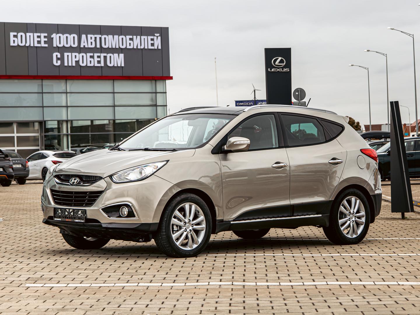 Hyundai ix35