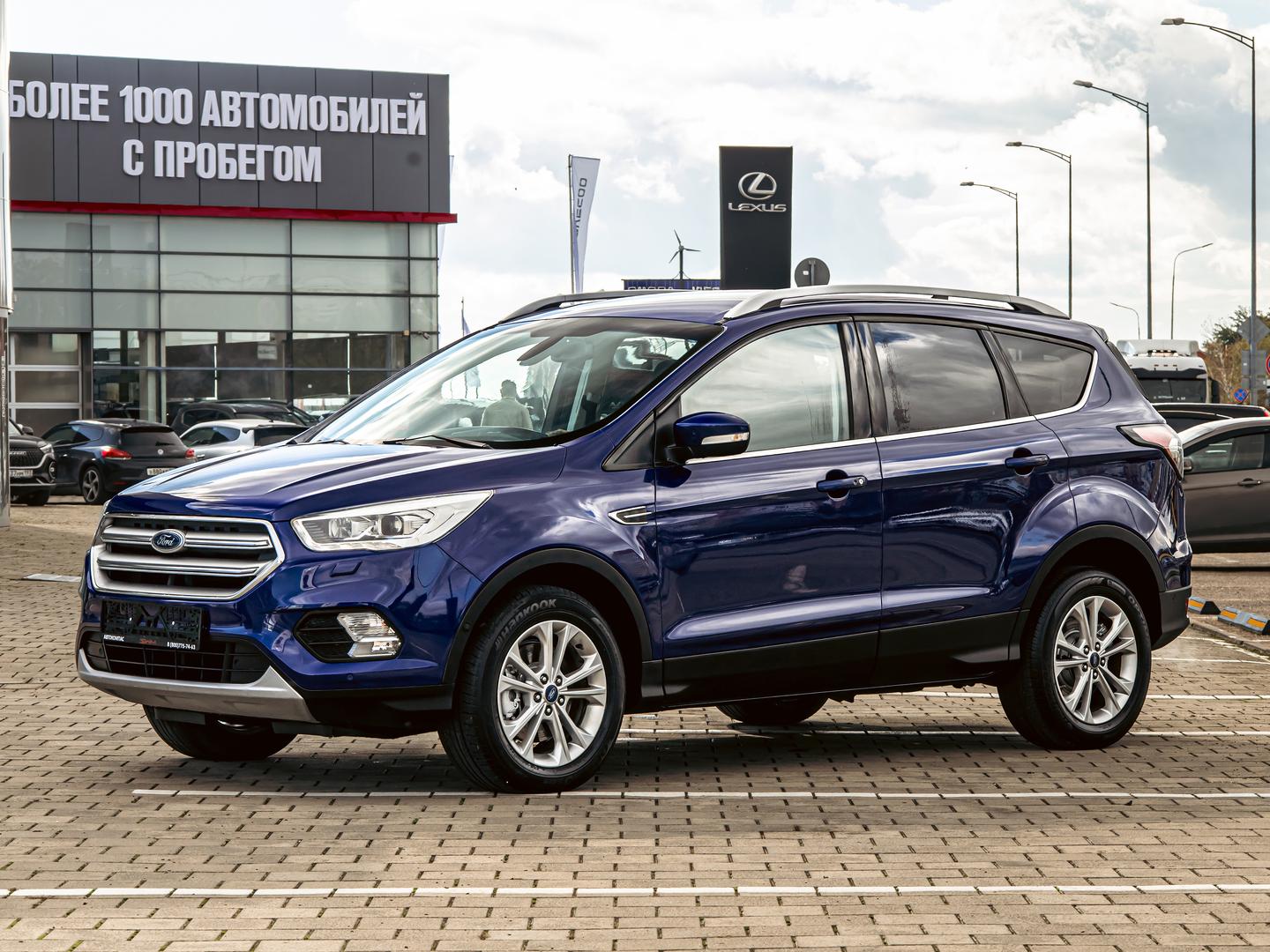 Ford Kuga