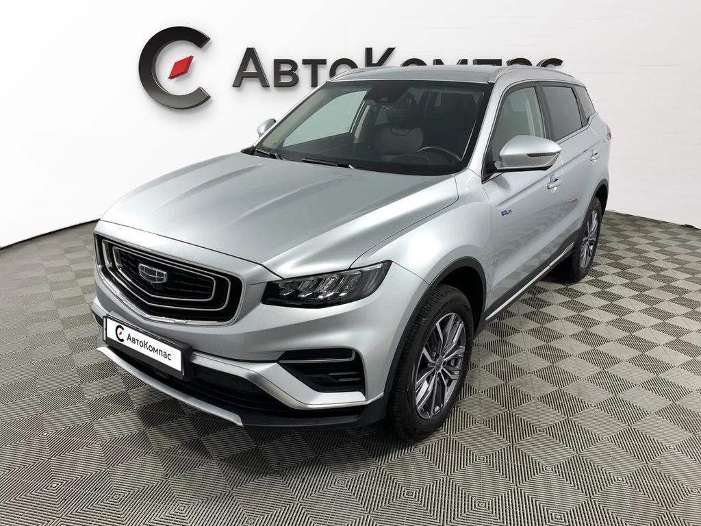 Geely Atlas Pro
