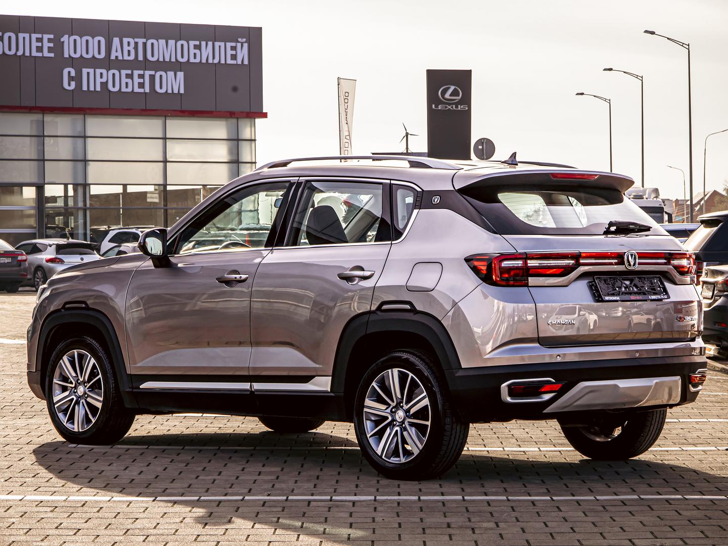 Changan CS35 Plus