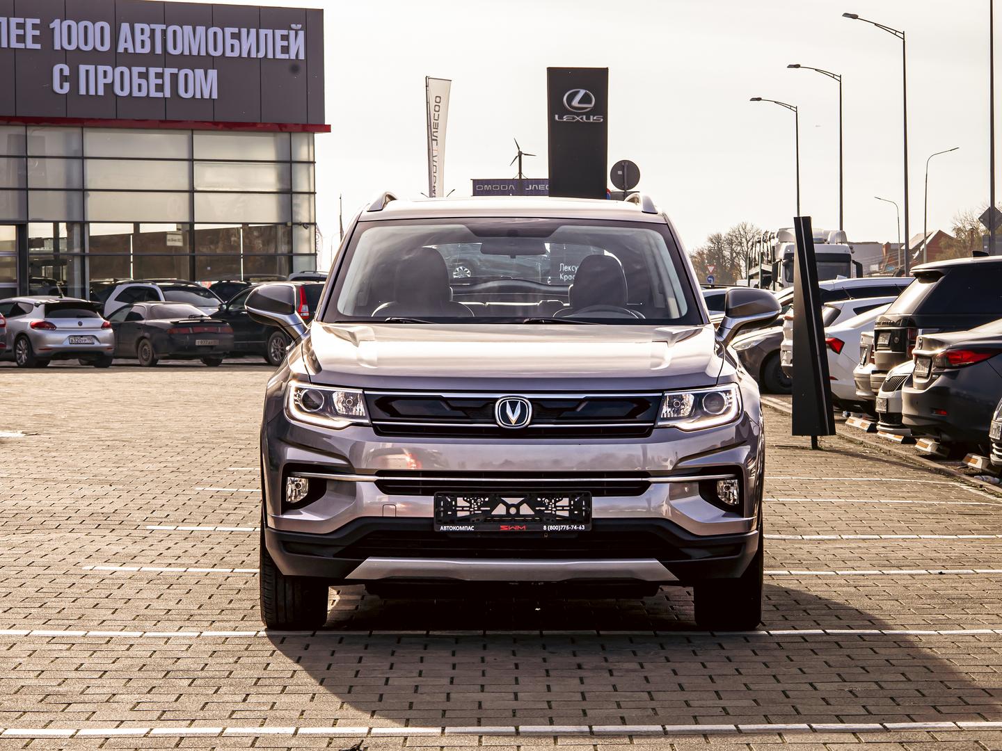 Changan CS35 Plus
