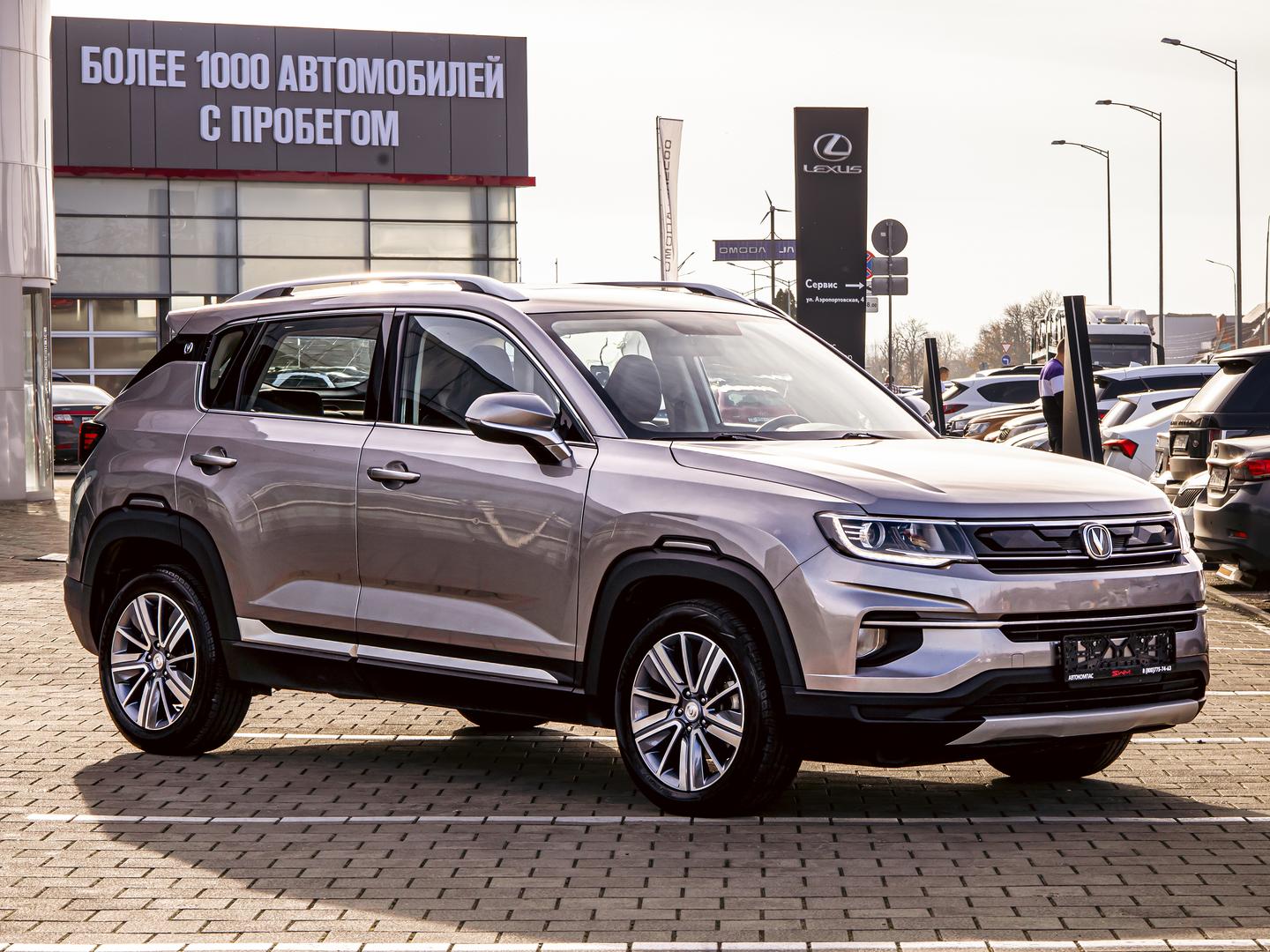 Changan CS35 Plus