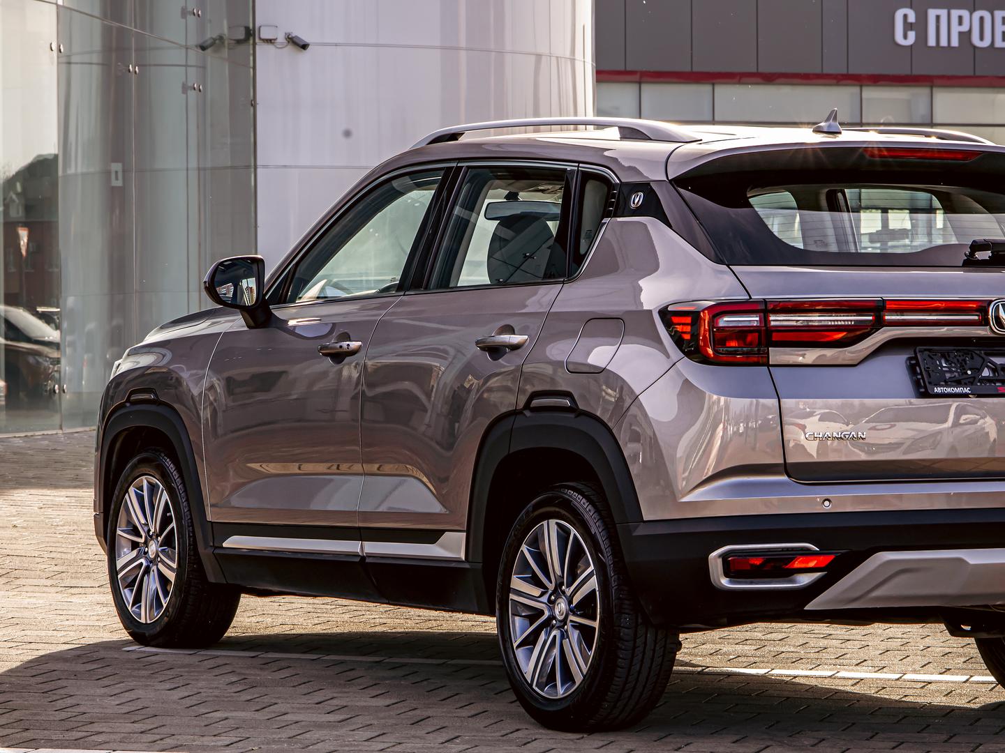 Changan CS35 Plus