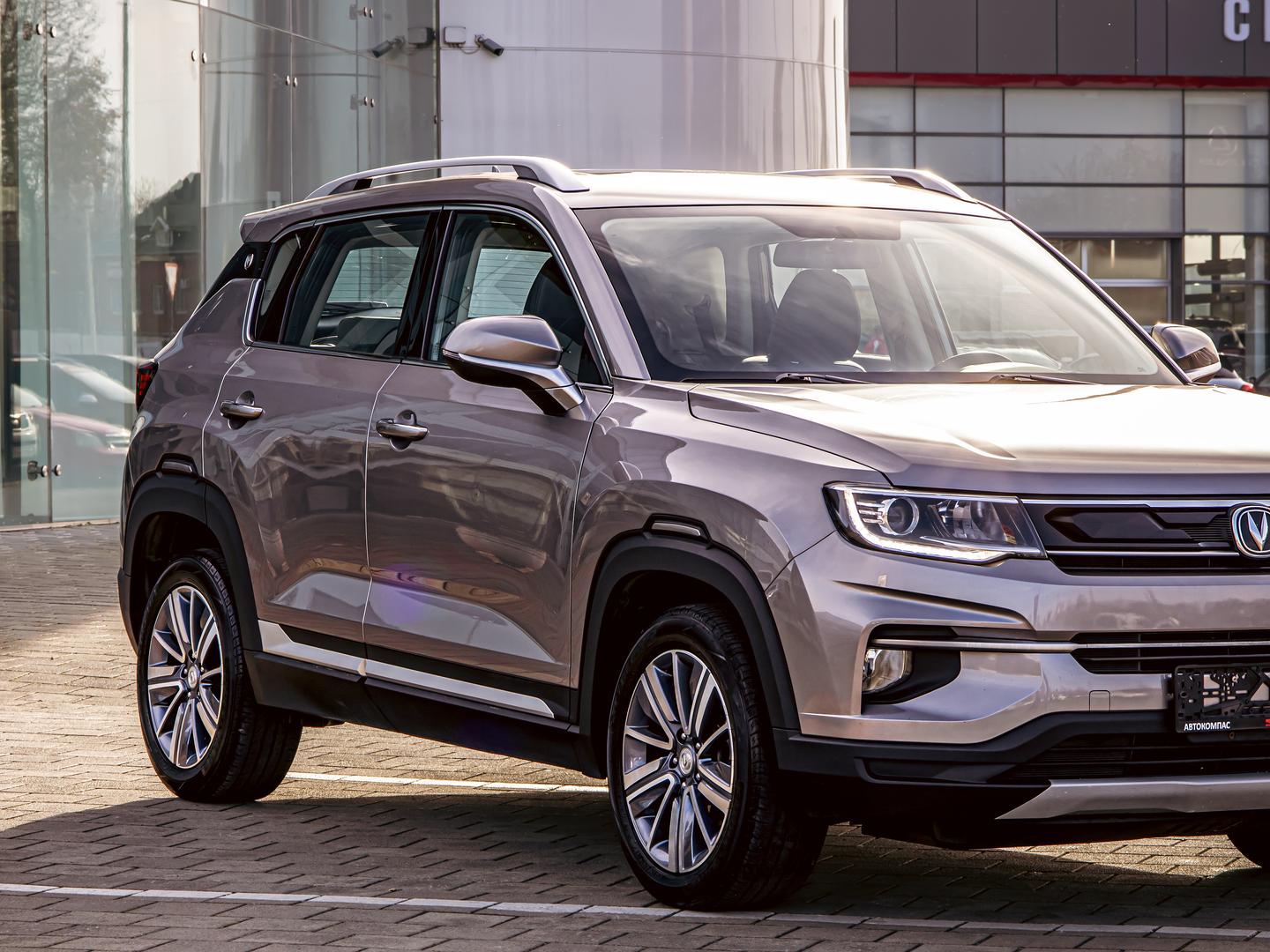 Changan CS35 Plus
