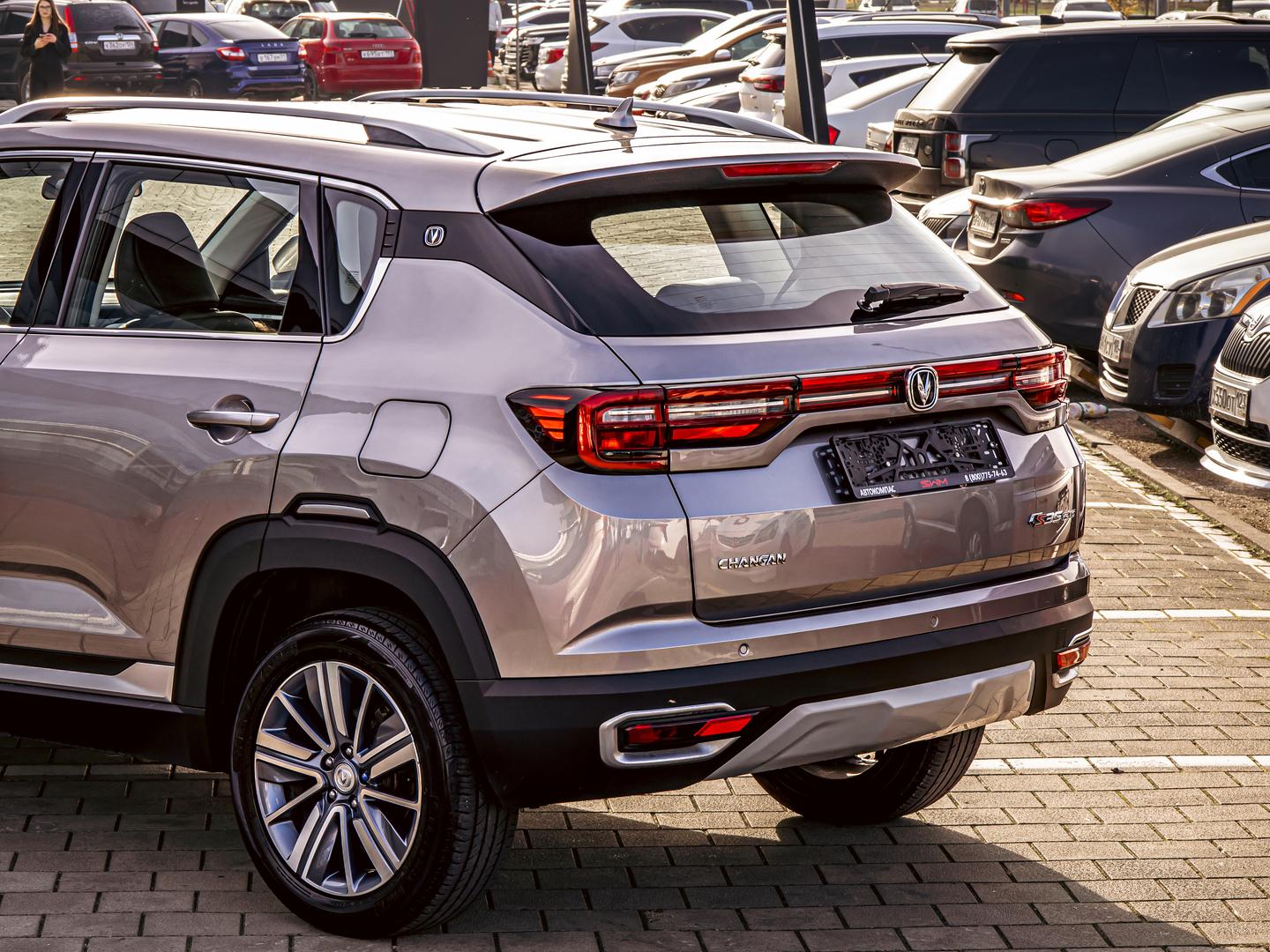 Changan CS35 Plus