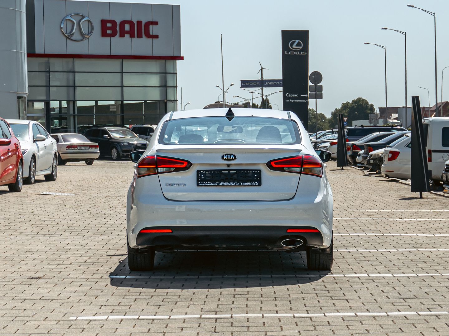 Kia Cerato