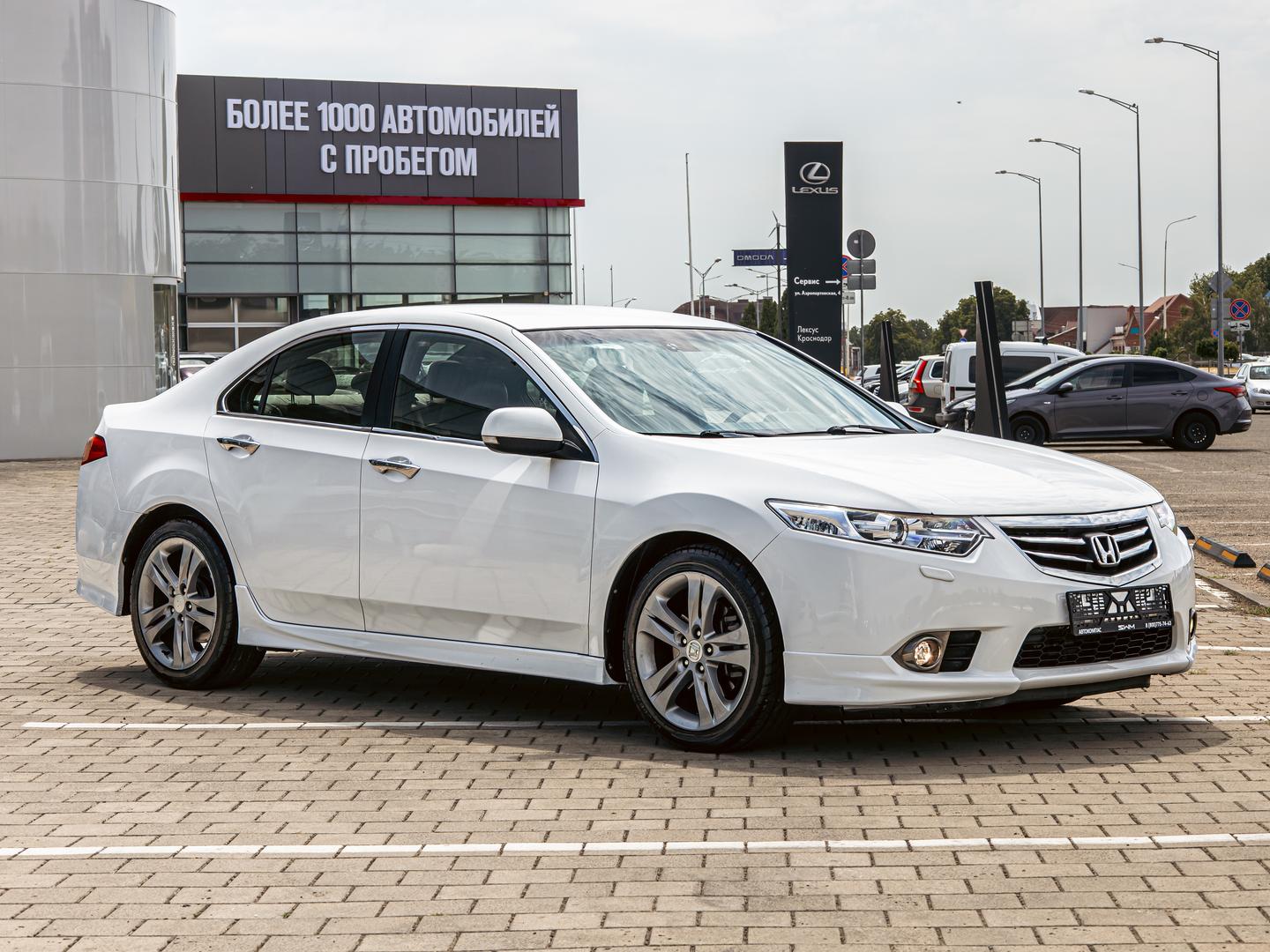 Honda Accord