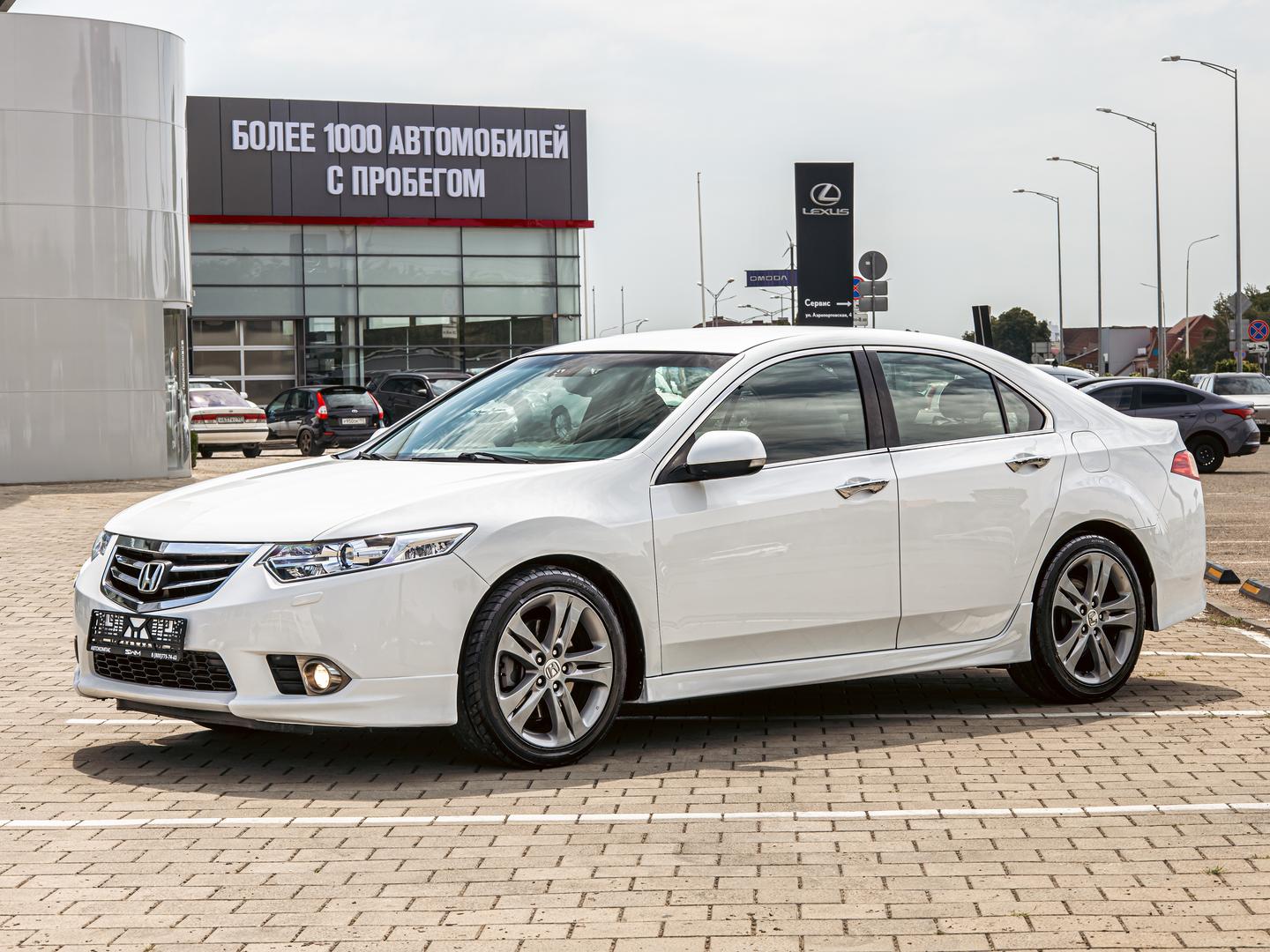 Honda Accord
