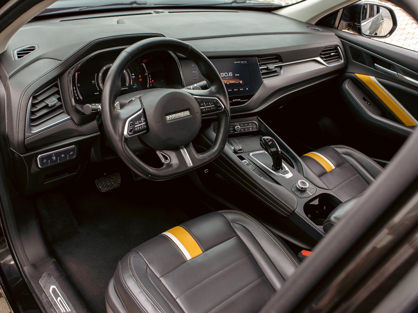 Haval F7x