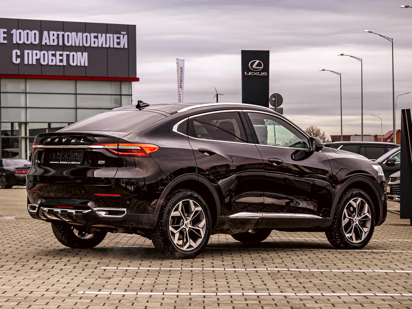 Haval F7x
