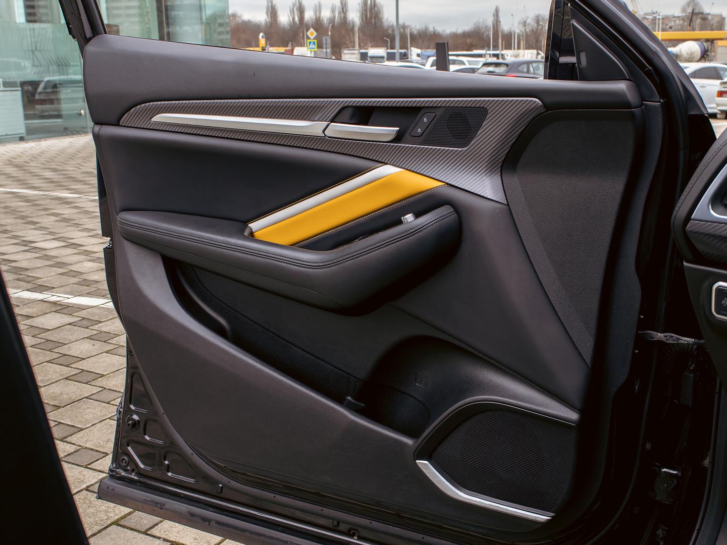 Haval F7x