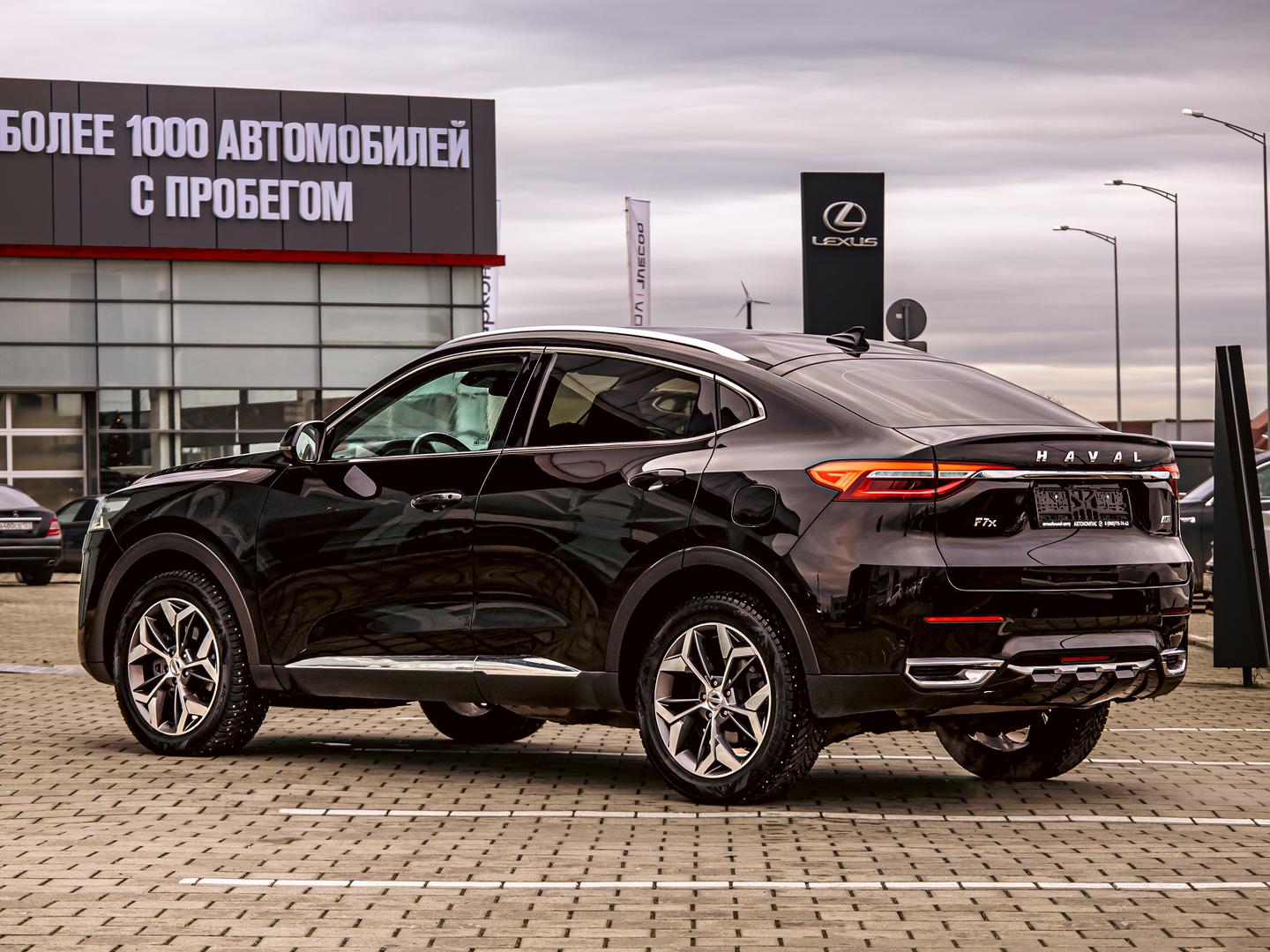 Haval F7x