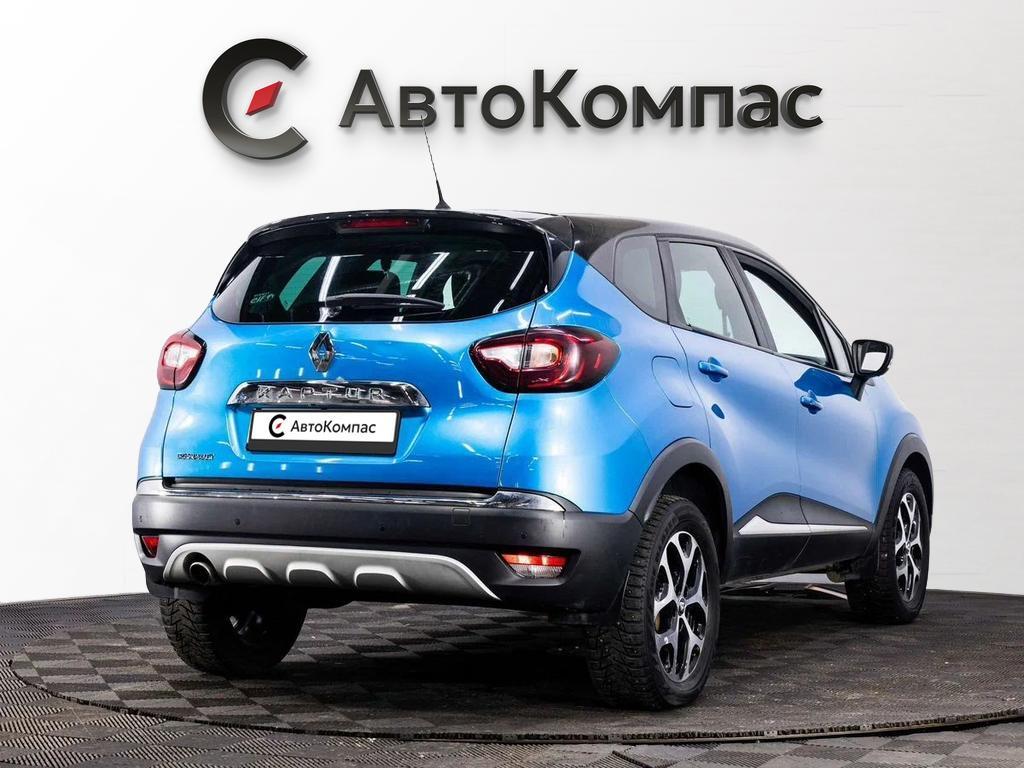 Renault Kaptur