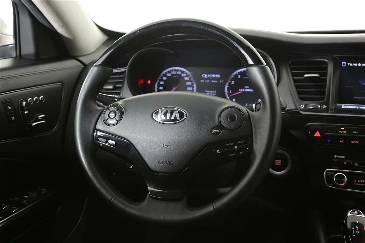 Kia Quoris