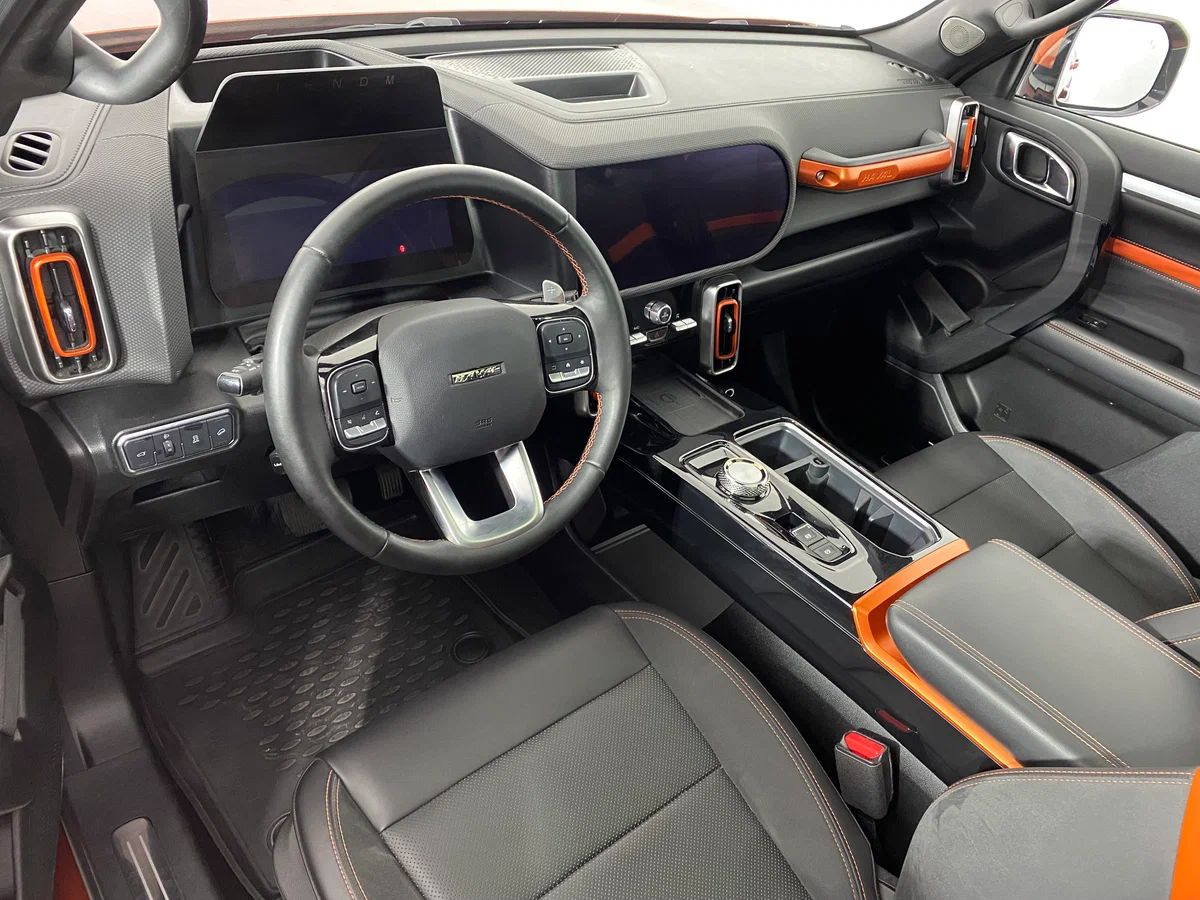 Haval Dargo