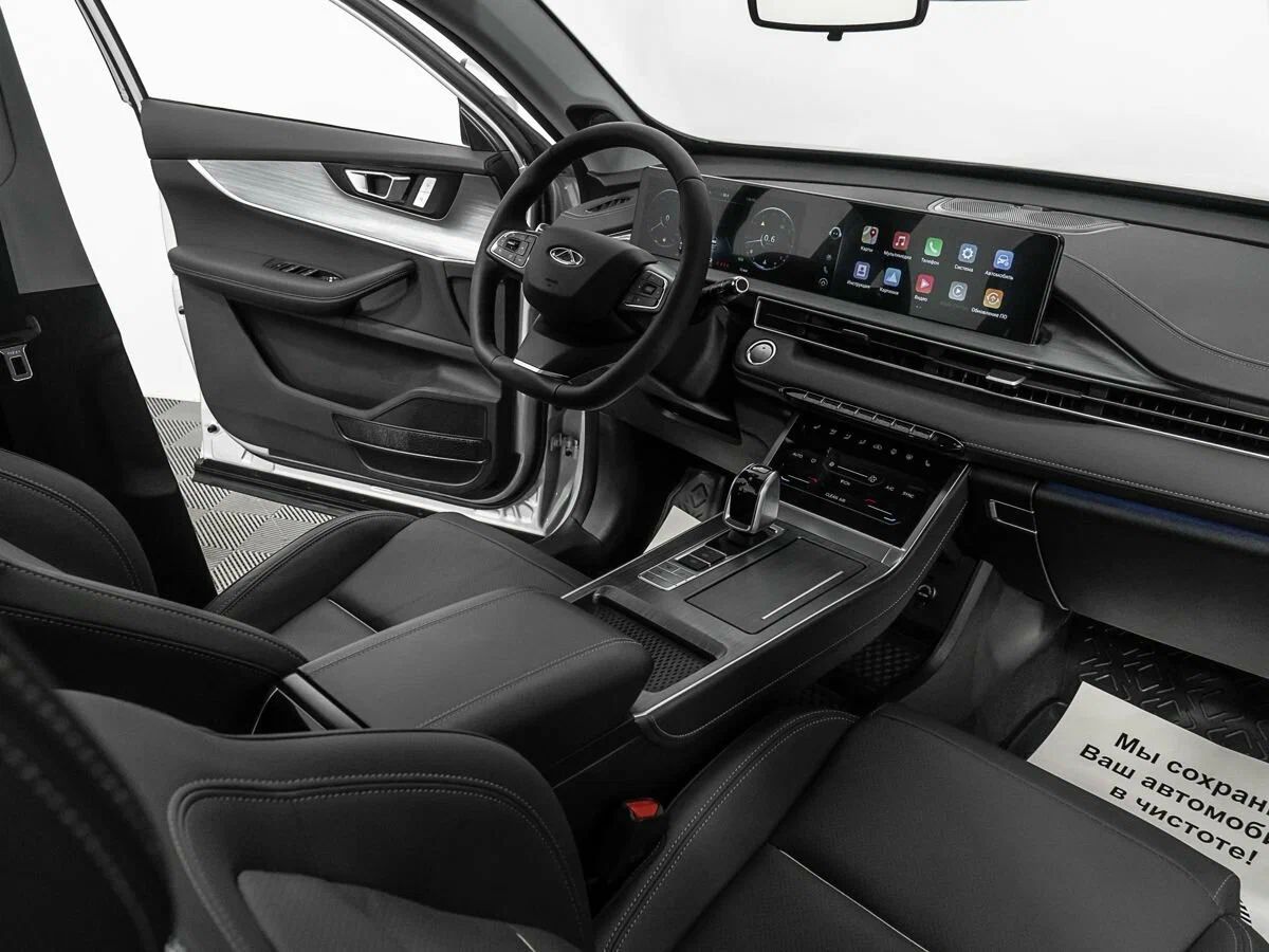 Chery Tiggo 7 Pro Max