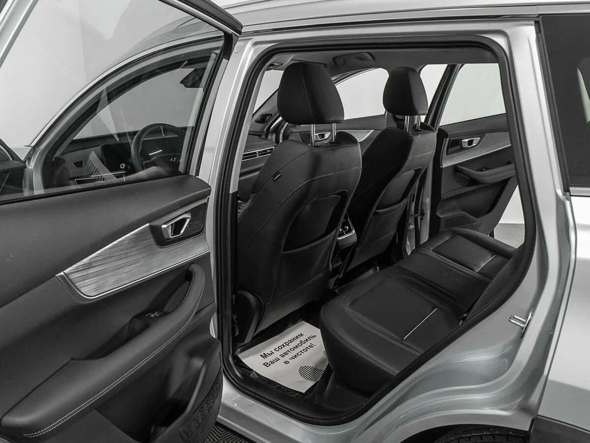 Chery Tiggo 7 Pro Max