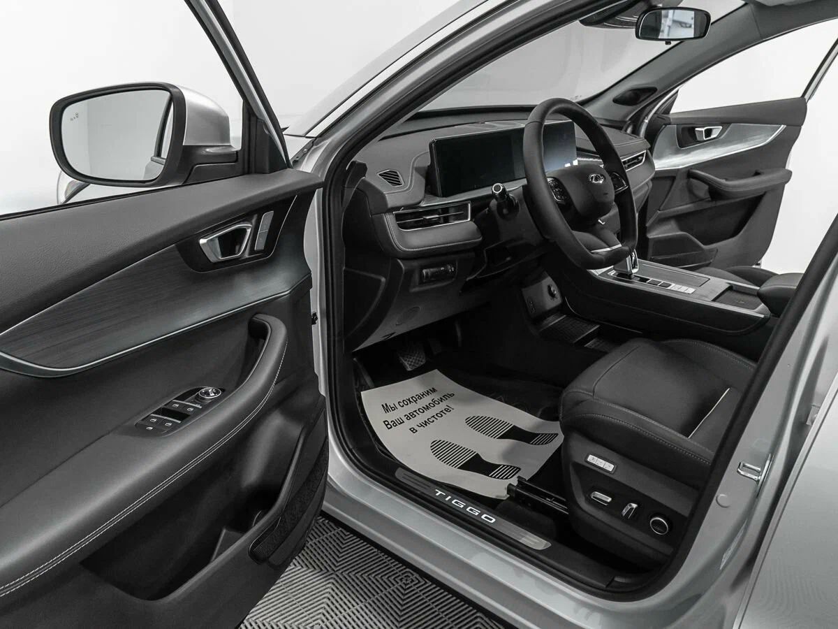 Chery Tiggo 7 Pro Max