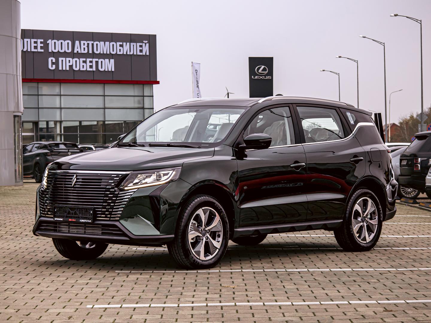 Livan X6 Pro