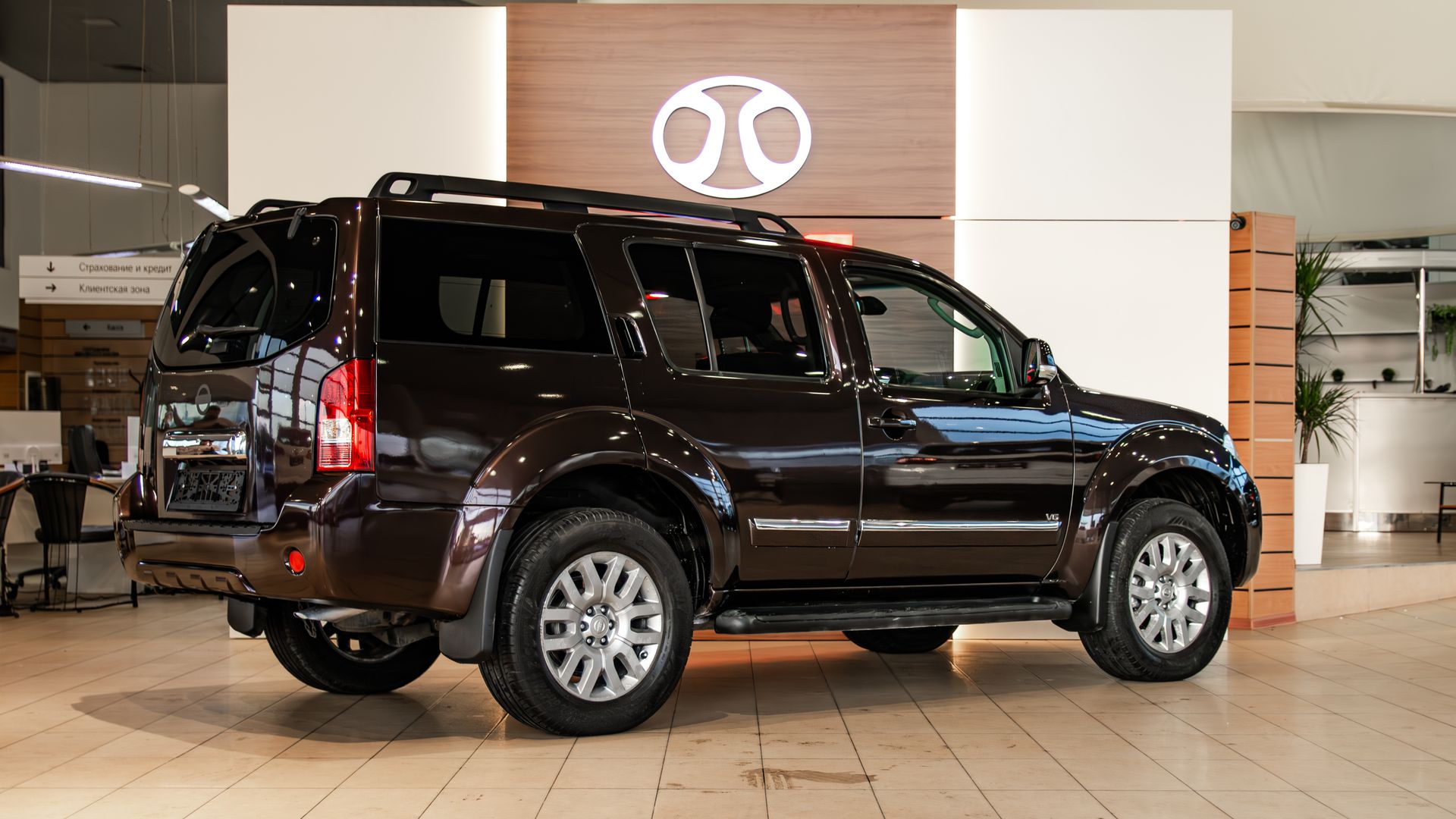 Nissan Pathfinder