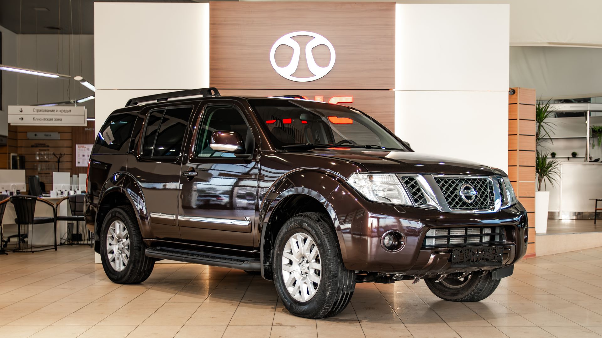 Nissan Pathfinder