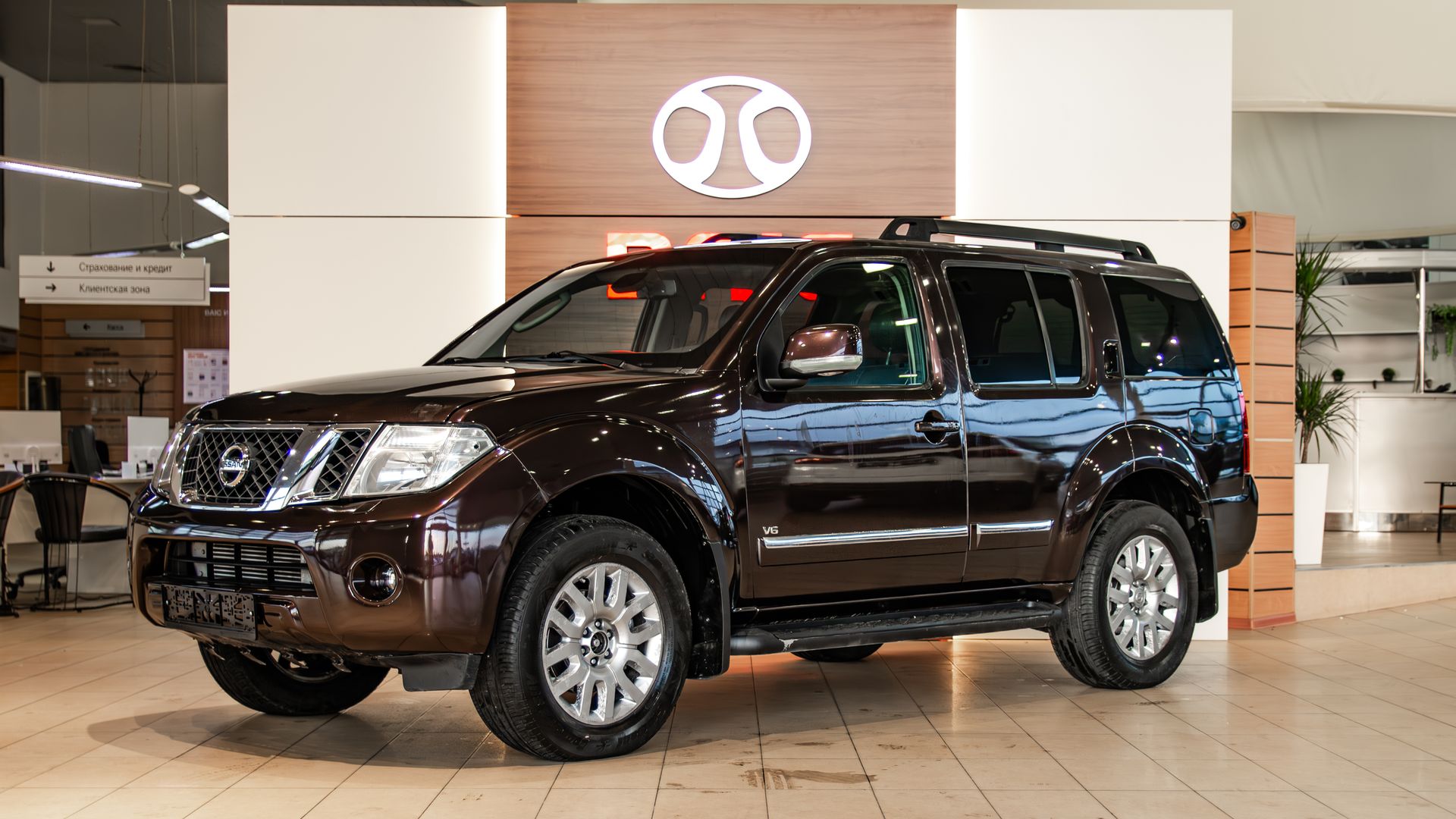 Nissan Pathfinder