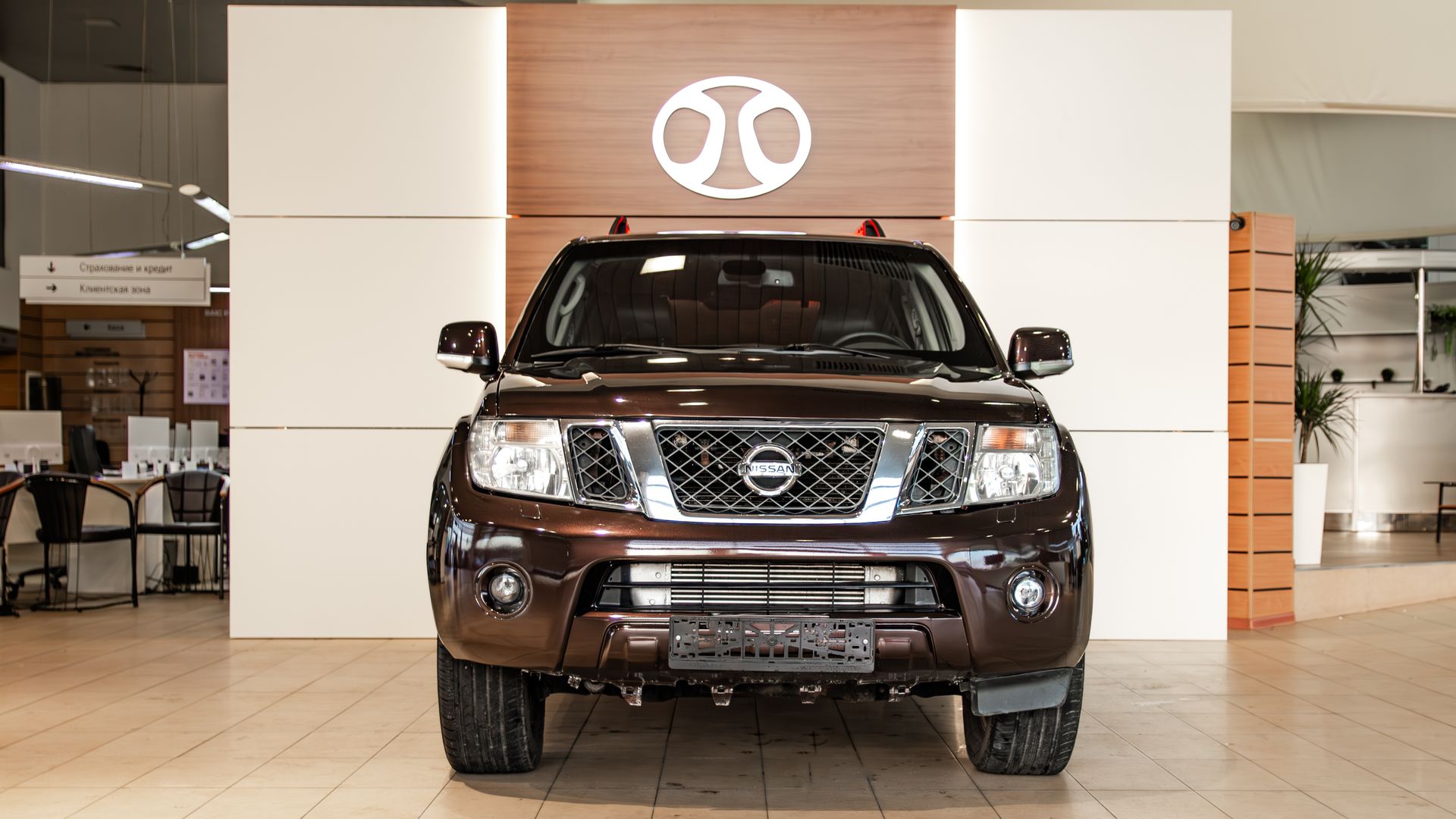Nissan Pathfinder