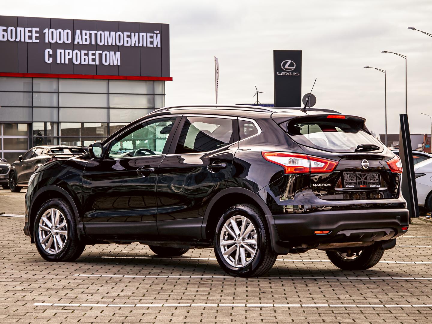 Nissan Qashqai