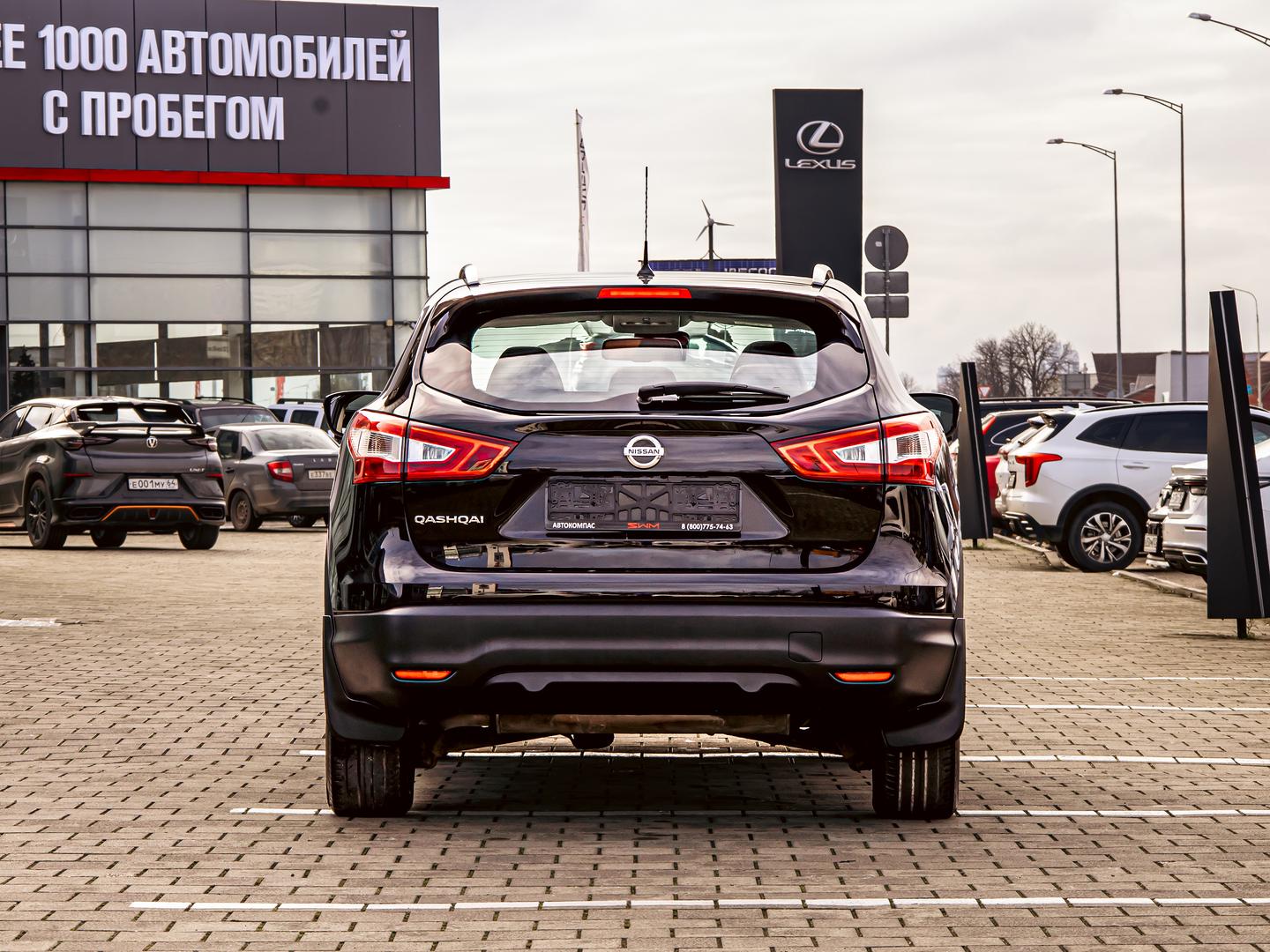 Nissan Qashqai