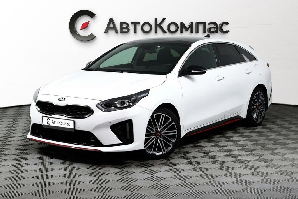 Kia Proceed