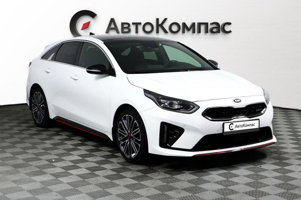Kia Proceed