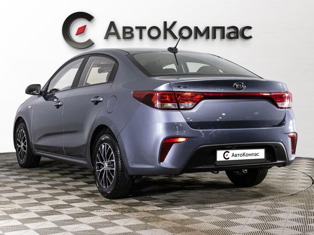Kia Rio