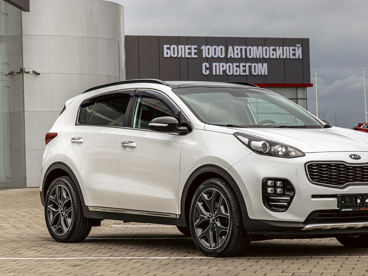 Kia Sportage