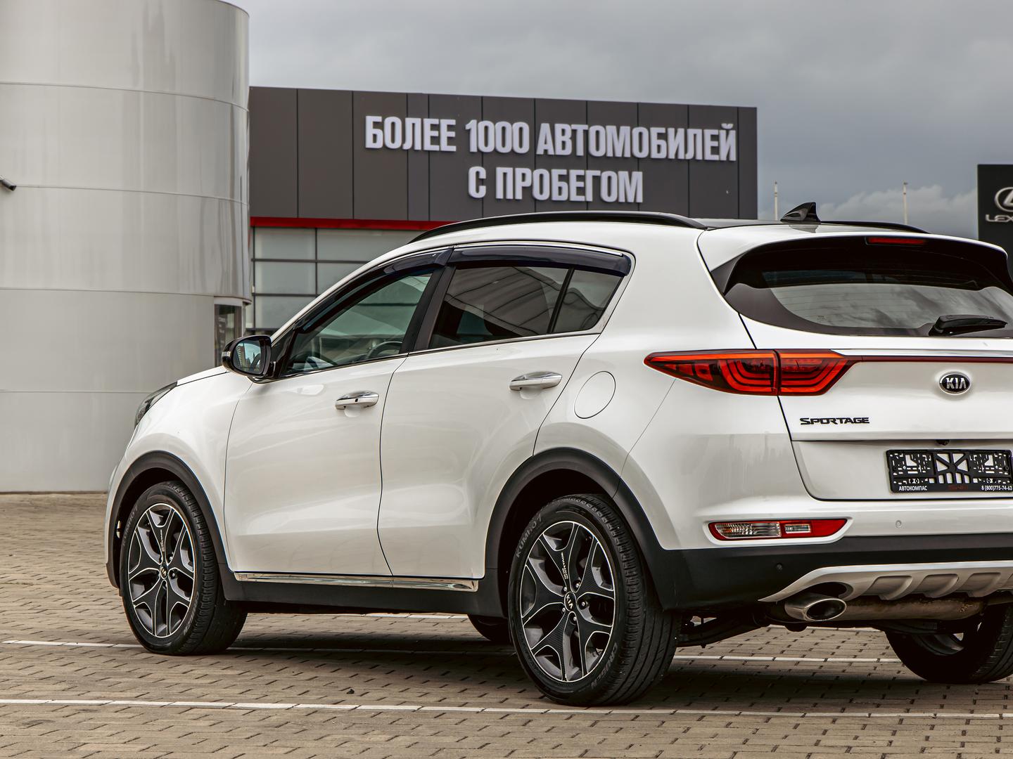 Kia Sportage