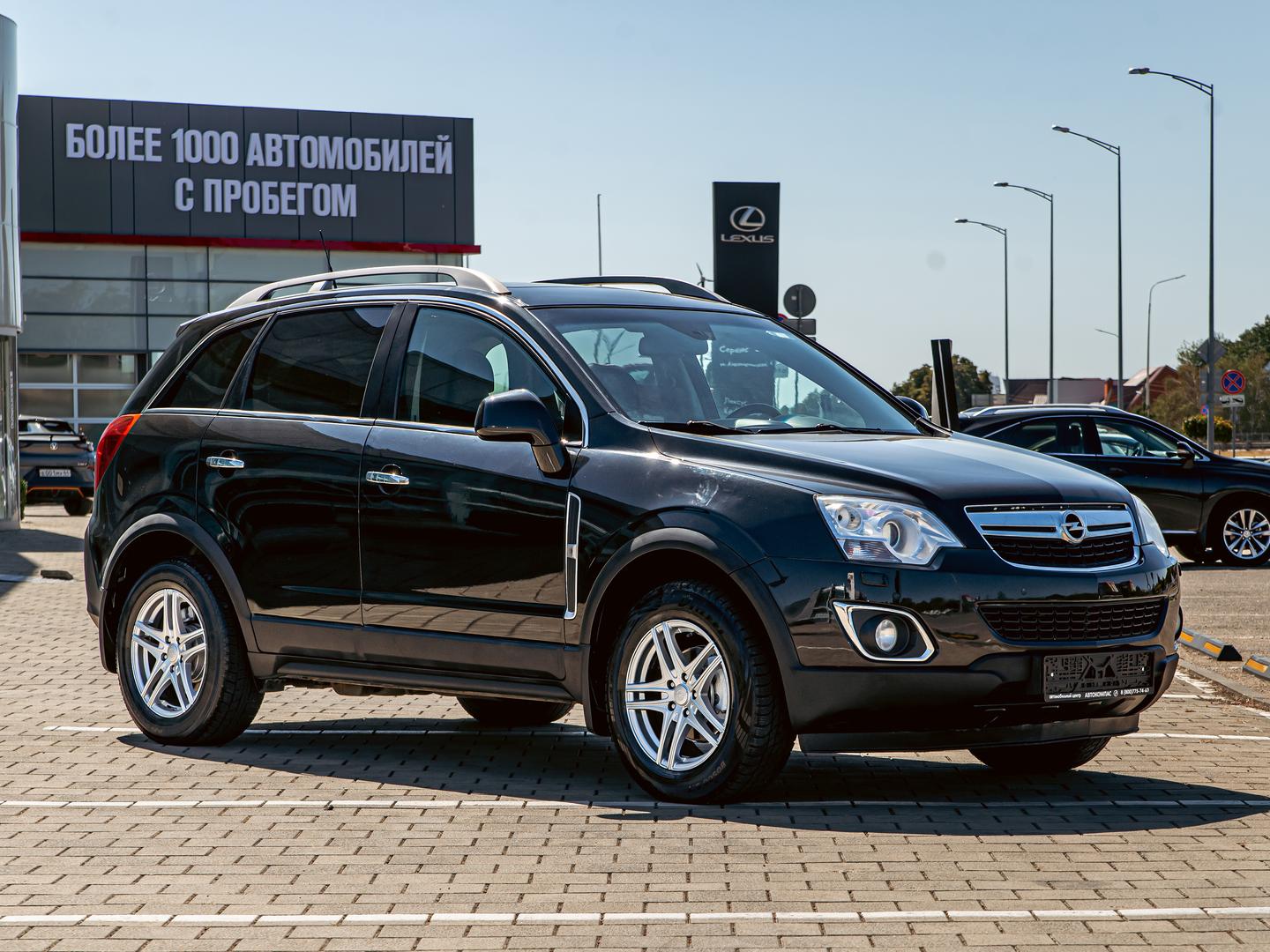 Opel Antara