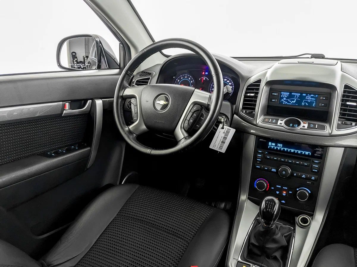 Chevrolet Captiva
