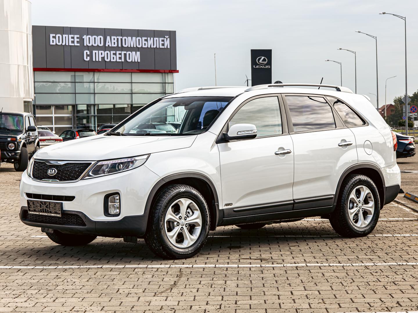 Kia Sorento
