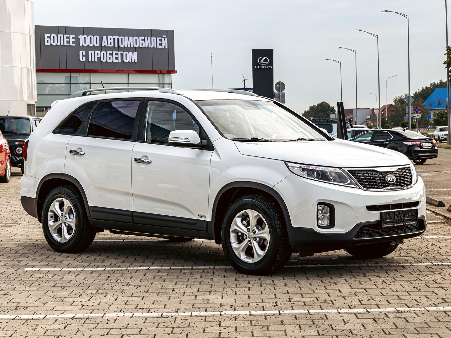 Kia Sorento